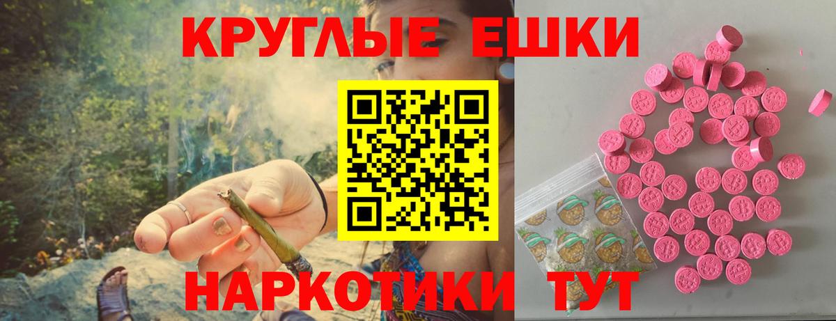 ЭКСТАЗИ бентли Вязьма