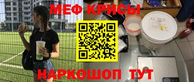 марки lsd Ефремов