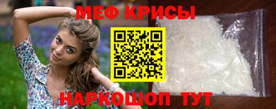 марки lsd Ефремов