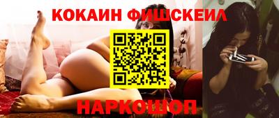 марки lsd Ефремов
