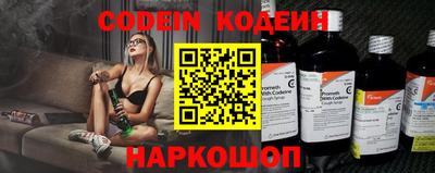 мет Железногорск