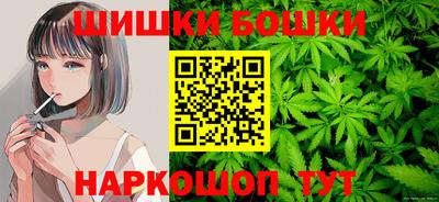 мет Железногорск
