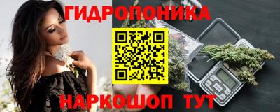 марки lsd Ефремов