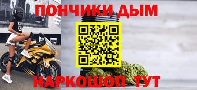 мет Железногорск