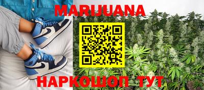 марки lsd Ефремов