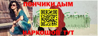 первитин Железноводск