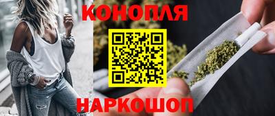 марки lsd Ефремов