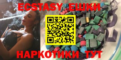 марки lsd Ефремов