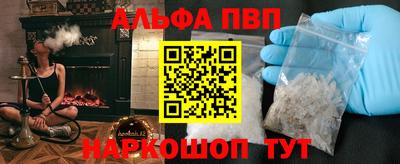 мет Железногорск