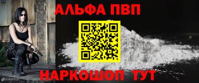 марки lsd Ефремов