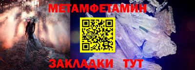 марки lsd Ефремов
