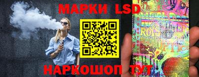 мет Железногорск