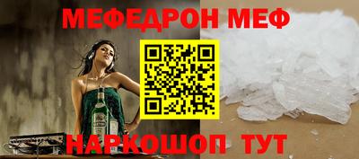 марки lsd Ефремов