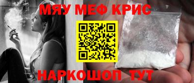 марки lsd Ефремов